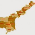 25 Districts in Andhra Pradesh!
