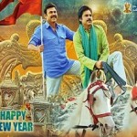 Gopala Gopala Incurs Losses for Buyers