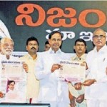 KCR Gives Rs 10 Cr Ads To Communist Paper!