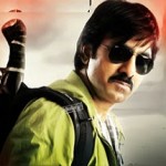 What Happened To Ravi Teja?