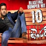 Makers killing Temper with own hands!