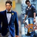 Attarintiki Daredi Sentiments For Bunny