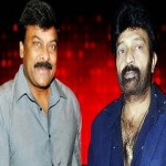 Will Chiru’s Name Sell Some Tickets?