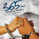 RGV’s 365 Days Movie First Look Poster