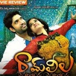 Ram Leela Movie Review – 3.25/5