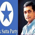 Does Lok Satta really want to merge in YSRCP?