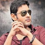 Experiment, Thy Name Is Mahesh