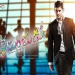 “MAHESH BABU’s Prestigious Family Entertainer Movie in USA