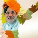 Center to give 2.42 Lakh Crores to AP in 5 years!