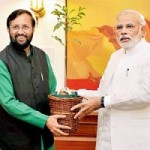 Lesson From BJP’s Defeat!