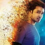 Nikhil’s Range Increases
