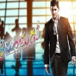 Mahesh fans cross limits?
