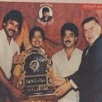 Rare Gold: Chiru with Kamal Hassan at Swathi Muthayam 100 days