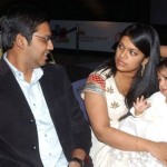 Chirenjeevi Daughter to Marry again?