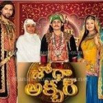 Jodha-Akbar-Serial