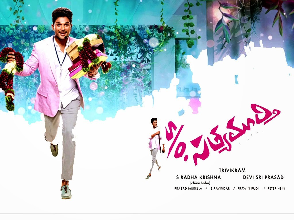 EXCLUSIVE: Son of Satyamurthy Business details