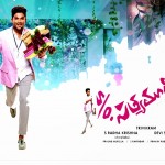 EXCLUSIVE: Son of Satyamurthy Business details