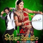 Shashirekha Parinayam