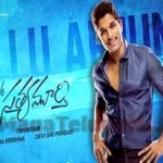 Trailer Impression: S/O Satya Murthy