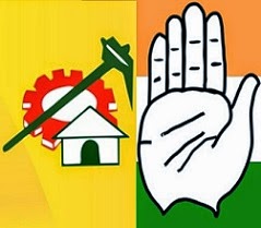 cong