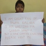 Pic Talk: Cancer Patient waiting for Gabbar Singh-2!