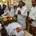 IAS Officer’s Death: Protests Turn Violent in Karnataka !