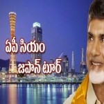 Japan’s bundle of sweet news to Chandrababu