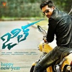 Jil Audio Report: Refreshing Treat from Ghibran