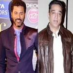 Kamal With Prabhu! An Amazing Concept?