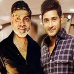 Fake look: Jagapathi Babu with Mahesh Babu