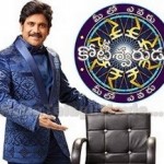 Nagarjuna quitting Meelo Evaru Koteeswarudu??