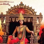 Rudrama Devi : Details of Complete Cast &Characters !