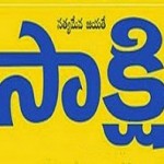 Times To Take Over Sakshi?