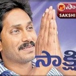 Jagan’s master plan with Sakshi!