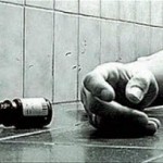 Bhojpuri singer Family Suicide !