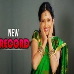Anchor Suma creates New Record