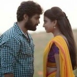 A Beautiful Love Story: Director