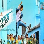 Photo Feature: Gopichand’s Stylish Look In Jil