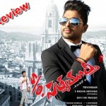 Son Of Satyamurthy Review