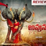 avunu movie review