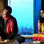 hithudu