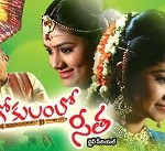 1435830035312_banner