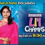 Sa Re Ga Ma Pa Lil Champs Singing Show – E32 – 8th Nov