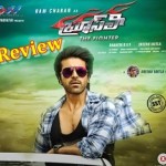 Ram Charan Bruce Lee Movie Live Updates – Exclusive