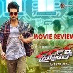 Bruce Lee Movie Review – 3/5