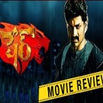 Sher Movie Review – 2/5
