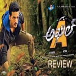 Akhil Movie Review – 1.5/5