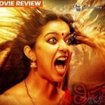 Tripura Movie Review – 2.5/5
