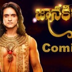 10592795_1111094128909631_8820497607784556027_n