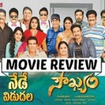 Soukhyam Movie Review – 1.5/5